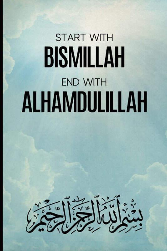 Notebook Islam: Islamic Journal Notebook a Gratitude Journal for Muslim a Nice Gift to Write down Thoughts and Prayers Bismillah and Alhamdulillah - WORLD TIME VISITS